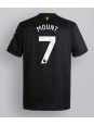 Manchester United Mason Mount #7 Replika Tredje Kläder 2025-26 Kortärmad